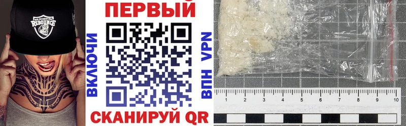 АМФ 98%  купить наркотики цена  Исилькуль 