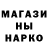 Амфетамин 97% ULAN1209