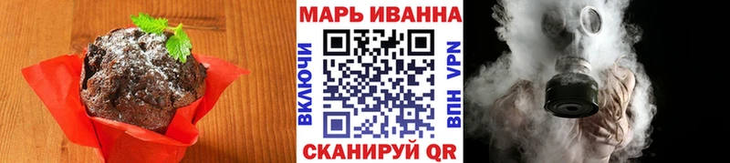 Cannafood конопля  Исилькуль 