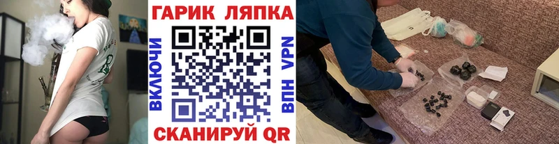 ГАШИШ 40% ТГК Исилькуль