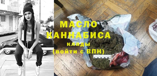 скорость Абинск