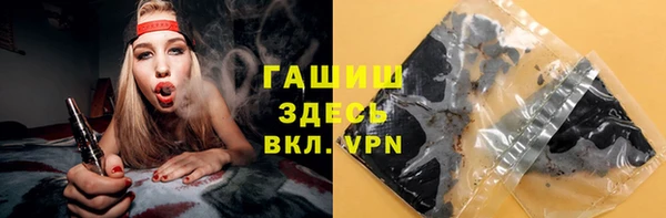 скорость Абинск