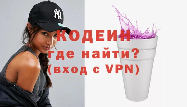 синтетический гашиш Сатка