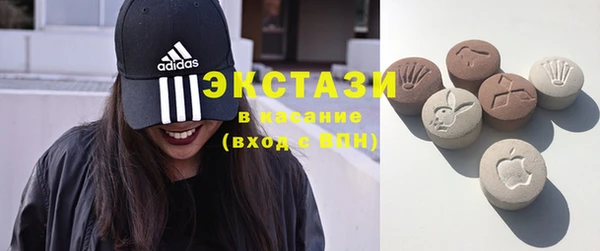 скорость Абинск