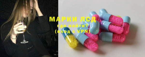 синтетический гашиш Сатка