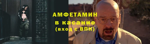 синтетический гашиш Сатка