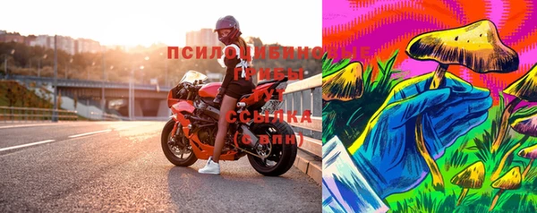 мефедрон мука Саяногорск