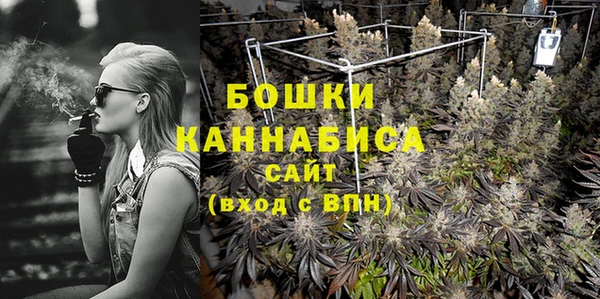 синтетический гашиш Сатка