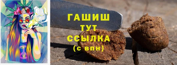 скорость Абинск