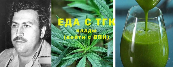 а пвп мука Сафоново