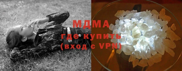 синтетический гашиш Сатка