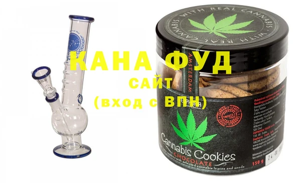 COCAINE Абаза