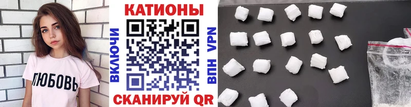 Меф кристаллы Исилькуль